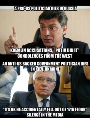 Прикрепленное изображение: 11044541_1094548277229433_7807600913628909409_n.jpg